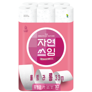 자연쓰임 천연펄프 울트라롱 화장지