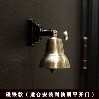 소품 도어벨 풍수 현관종 원목 전원주택 대형 풍수문장식 원목도어벨 인테리어 개업선물, 라지 블랙 자석 타입 철문용 추천으로 감도 좋고