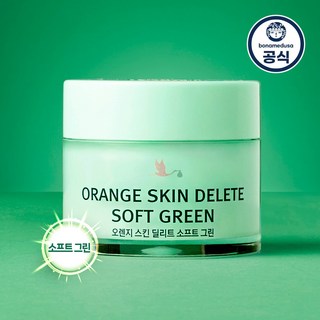 보나메두사 오렌지 스킨 딜리트 소프트 그린 모공 프라이머 30g, 1개, 소프트그린30g_보나메두사 피부에 영롱함을 선사하는 비바람 크림