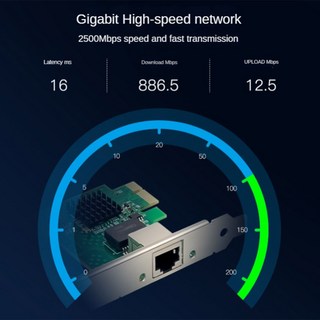 PCI-E X1 단일 전원 포트 2.5G 이더넷 네트워크 어댑터