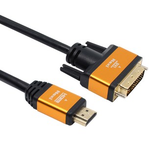 넥시 HDMI 2.0 to DVI 골드메탈 모니터 케이블