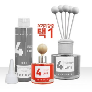 라비쏭뷰티 버가못 자연광 피부 표현, 촉촉한 건강광채 완성