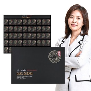 김소형 원방 삼본 침향환(침향 25%), 187.5g, 1개