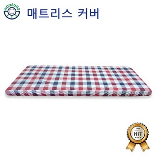매트리스 커버 그린체크 1개