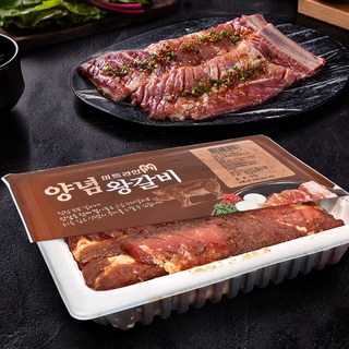 국산 양념 돼지 갈비 숯불돼지 왕갈비 갈비구이 고기 주물럭, 2kg, 1개