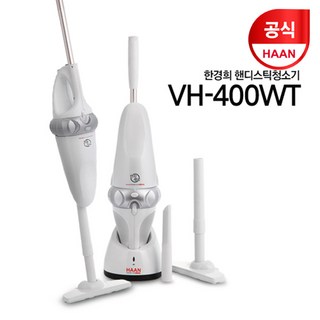 2. 한경희생활과학 ..