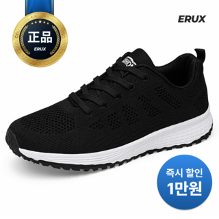 뉴발란스 530 스틸그레이