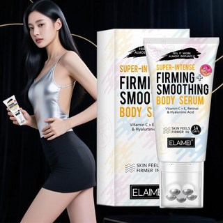 미라클 바디 사우나크림