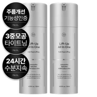 히이즈 리프트업 올인원 남성 보습 주름 리프팅 탄력 로션, 2개, 120ml