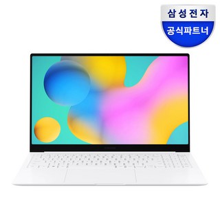 삼성 갤럭시북2 프로 15인치 노트북 인텔 14세대 울트라7 대학생노트북 가성비노트북 삼성노트북 사은품증정, 실버, NT950XGQ-A71A, 1TB, 16GB, Free DOS