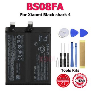 샤오미 블랙 샤크 4S 프로용 배터리