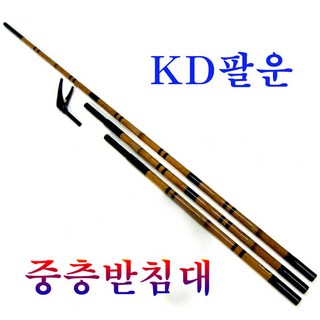 KD 팔운3절본 중층받침대 (주걱포함)대나무풍디자인과가격으로인기좋은제품