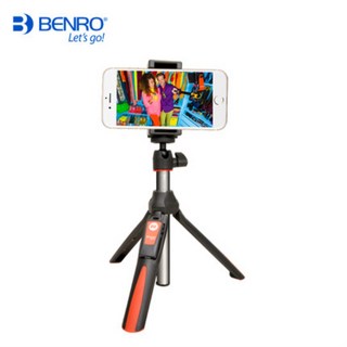 벤로 Benro BK10 MK10 블루투스 무선 셀카봉 삼각대, 하얀, 1개