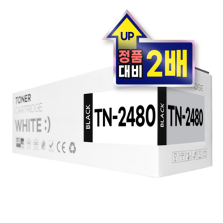 브라더 TN-2480 호환토너 HL-L2335D MFC-L2715DW L2770D, 15개, TN-2480 블랙