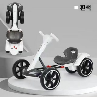 접이식 전동 고카트 루지 드리프트 레이싱 4륜, 1개, 흰색-표준형 좌석, 기본 모델명/품번