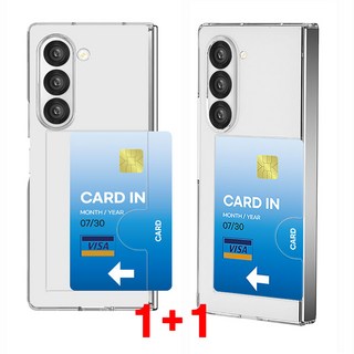 갤럭시 Z폴드6 카드 케이스 1+1 F956 투명 범퍼