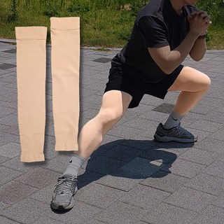 살색 다리 쿨 토시