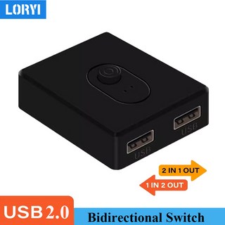 LORYI USB 3.0 2.0 스위치 선택기 양방향 2 in 1 Out 컴퓨터 공유 장치 프린터 키보드, USB 2.0 Switch, 02 USB 2.0 S와트itch