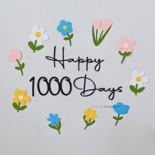 펠트 100일 기념 셀프 촬영 파티 소품 사진 벽장식 가랜드 기념일 용품, 1개, Happy days 플라워 펠트 장식-1000