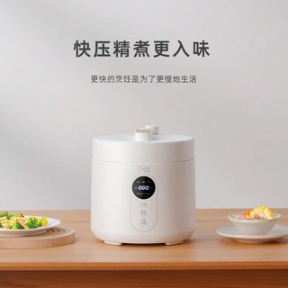 가정용 다기능 압력 밥솥 타이밍