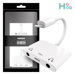호후 이젠더 HMG-L008, 화이트, 1개