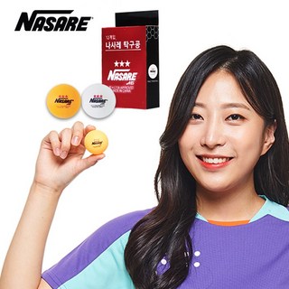 나사레 3성 12개입 탁구공, 믹스, 1개
