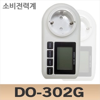 2. DO-302G ..