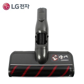 LG 코드제로 A9 / A9S 무선청소기 정품 흡입구 브러쉬 헤드, 1개