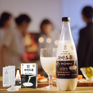 자아도취 하루완성 현미 생 스파클링 막걸리 만들기 키트 1+1, 450g, 2박스
