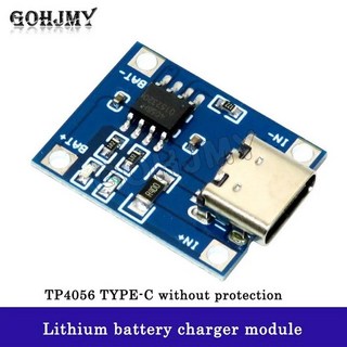 타입 충전기 모듈 충전 보드 보호 기능 이온, 1개, 3. TP4056 TYPE-C USB