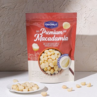 3. [호주 퀸즐랜드..