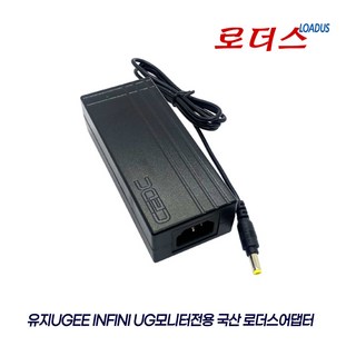 유지코리아UG 모니터전용 RS-AB03J00호환 12V 3A 국산어댑터(접지), 1개, 어댑터만