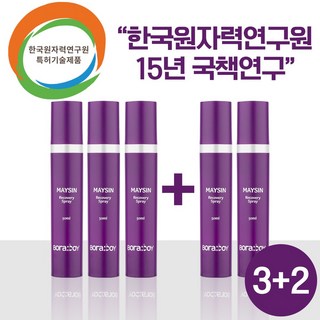 보라소년 메이신 리커버리 스프레이, 5개, 1개입