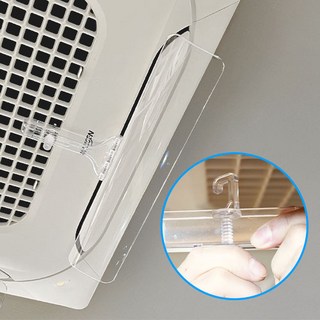 율하수 무타공 벽걸이 에어컨 바람막이 특징