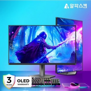추천3 OLED 모니터