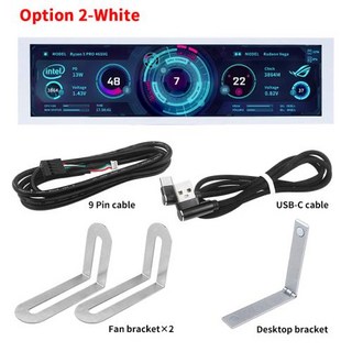 8.8 인치 IPS USB 보조 화면 유형-C PH 인터페이스 Turing 스마트 스크린 CPU RAM 컴퓨터 모니터 TURZX 소, 04 Option 2-White