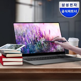 3. 삼성전자 갤럭시..