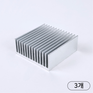 홈앤툴즈 알루미늄 칩셋 히트싱크 방열판, 50x50x20mm, 3개