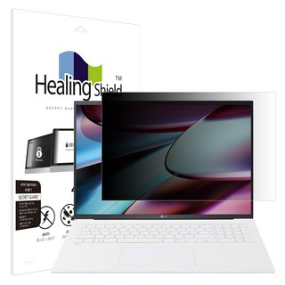 LG 그램17 2023 17ZB90R 항균 블루라이트 차단 보안 필름 – 힐링쉴드, 1개 LG 그램17 2023 17ZB90R 항균 블루라이트 차단 보안 필름 – 힐링쉴드, 1개