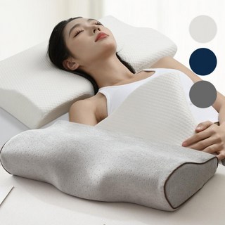 견인베개 호텔베개 목편한 낮은베개 3D 메모리폼, 1개, 옵션_블루