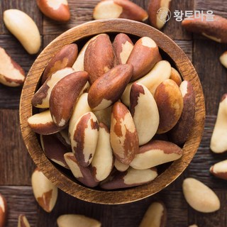 황토마을 브라질너트 1kg, 1개