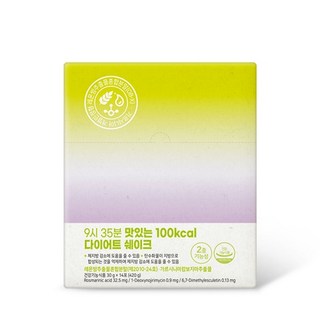 9H 35M 9시 35분 맛있는 100kcal 다이어트 쉐이크, NONE