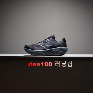 뉴발란스 프레쉬폼X 1080V14 숨쉬는 봄 통기 내마모 트렌드 러닝화