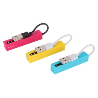 코시 COSY 스틱 USB 4포트 허브 UH1195, 옐로우