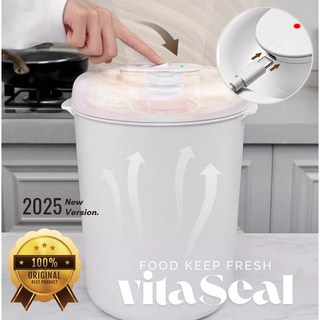 Vitaseal 스마트형 진공쌀통 쌀보관통 잡곡통 쌀보관 원터치 쌀통 소분 쌀보관함, 1개, 화이트