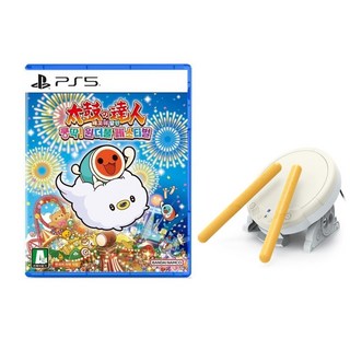 PS5 태고의 달인 + 호리 북 컨트롤러 타타콘 세트