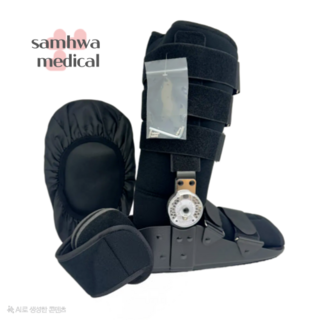 아킬레스건 보조기 각도조절 발목보조기