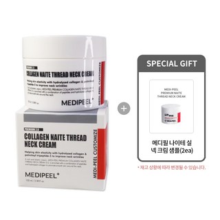프리미엄 콜라겐 나이테 실 넥크림