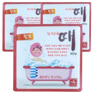 누리네 때비누 130g 3개 황토