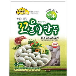 만두 돼지고기 채소 냉동식품 1.35kg 대용량